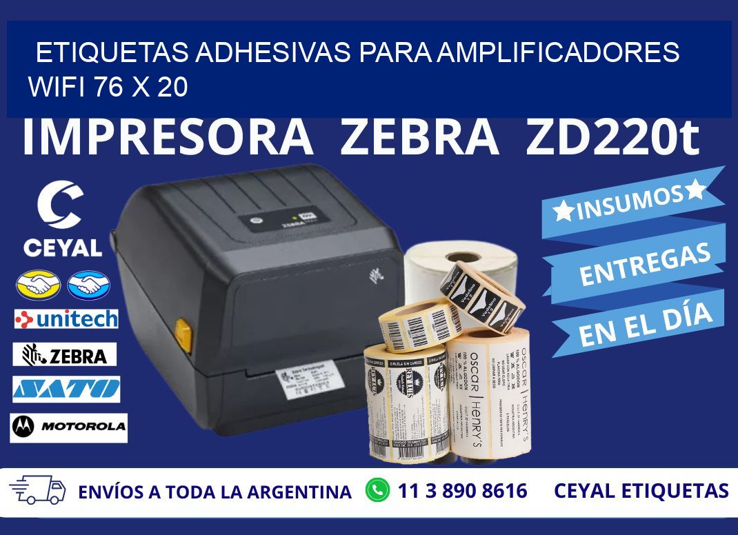ETIQUETAS ADHESIVAS PARA AMPLIFICADORES WIFI 76 x 20