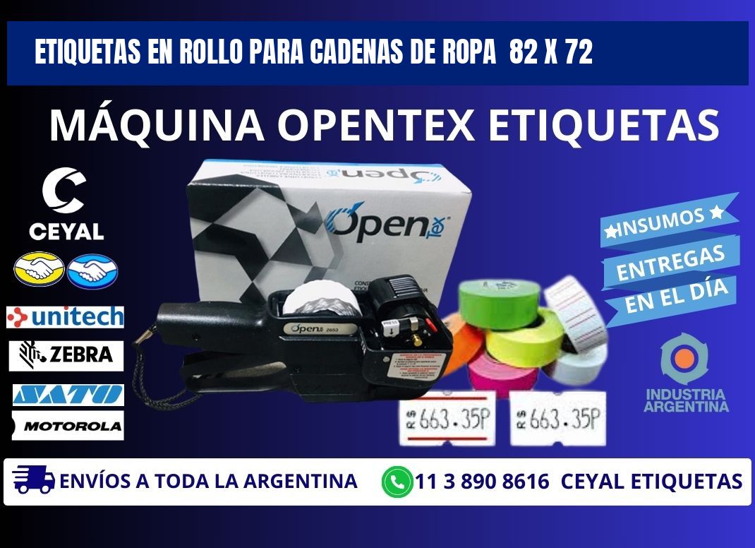 ETIQUETAS EN ROLLO PARA CADENAS DE ROPA  82 x 72