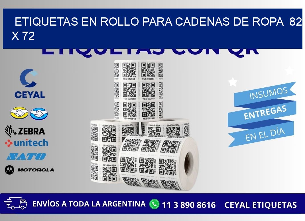 ETIQUETAS EN ROLLO PARA CADENAS DE ROPA  82 x 72