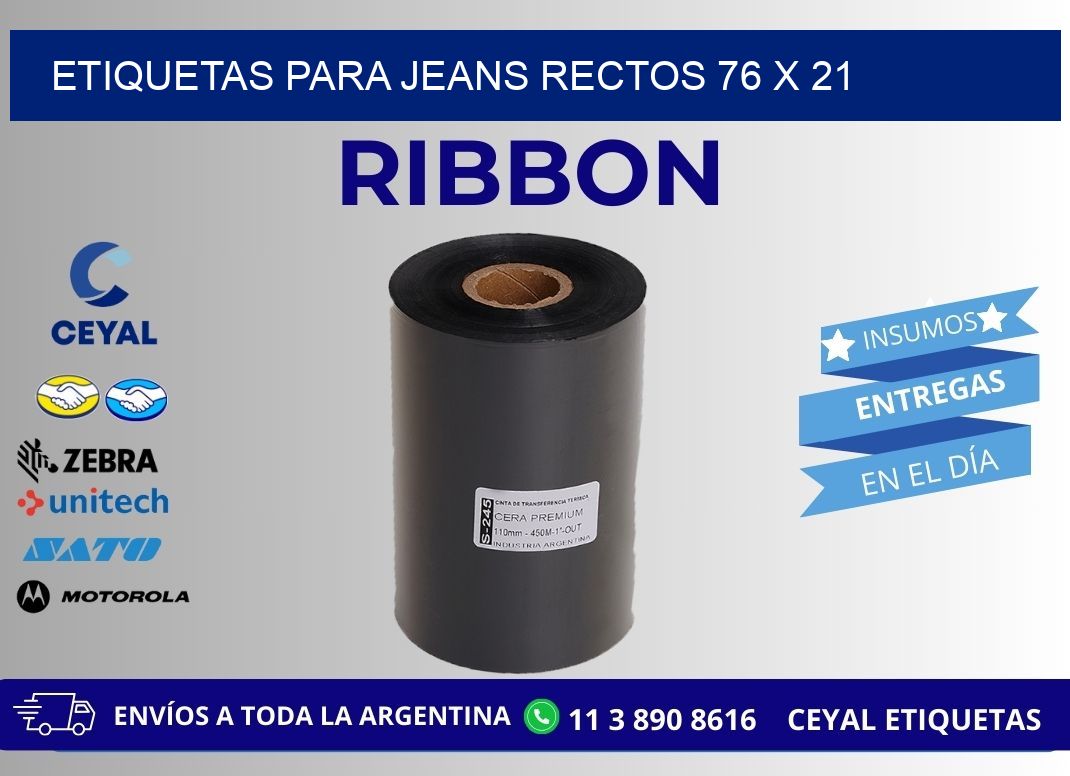 ETIQUETAS PARA JEANS RECTOS 76 x 21