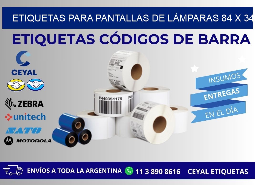 ETIQUETAS PARA PANTALLAS DE LÁMPARAS 84 x 34