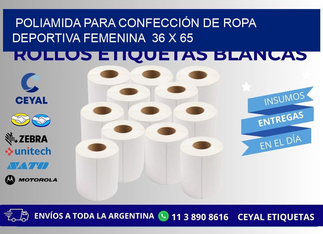 POLIAMIDA PARA CONFECCIÓN DE ROPA DEPORTIVA FEMENINA  36 x 65