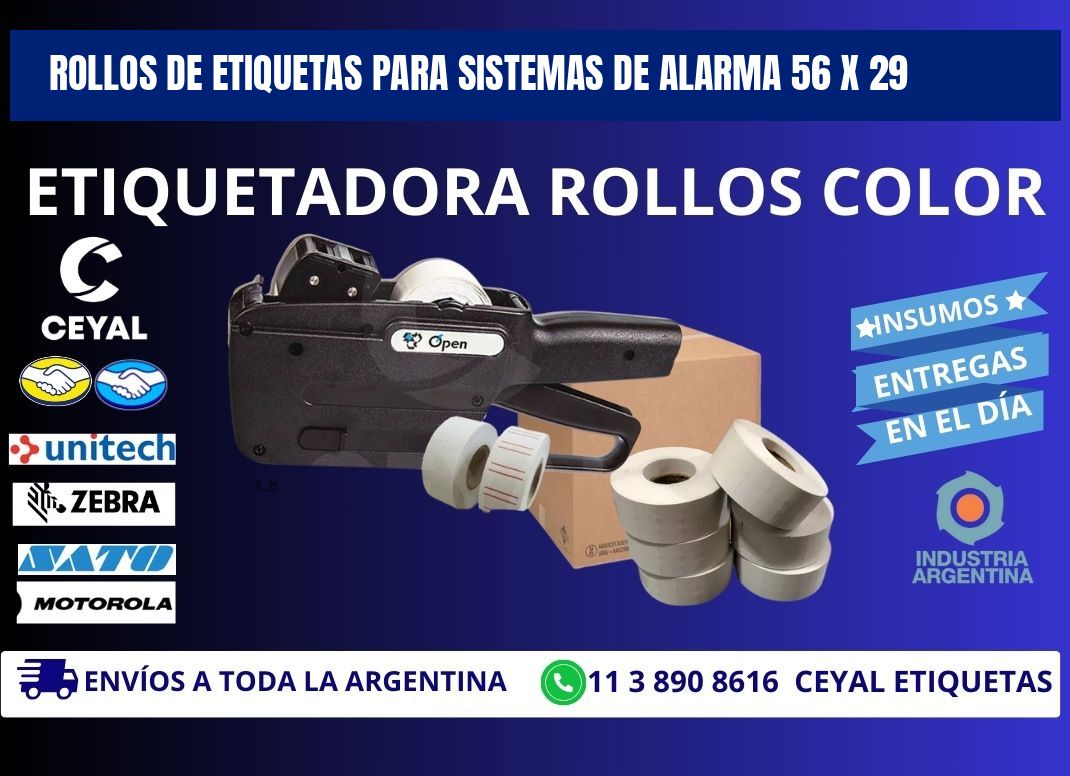 ROLLOS DE ETIQUETAS PARA SISTEMAS DE ALARMA 56 x 29