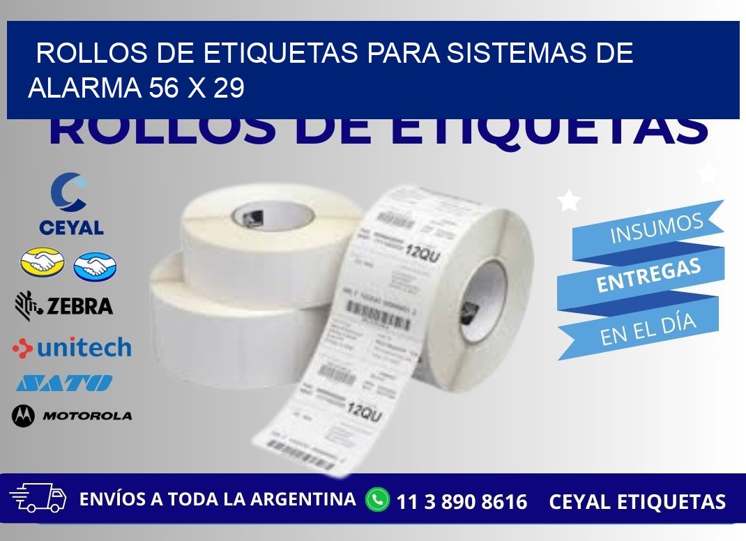 ROLLOS DE ETIQUETAS PARA SISTEMAS DE ALARMA 56 x 29