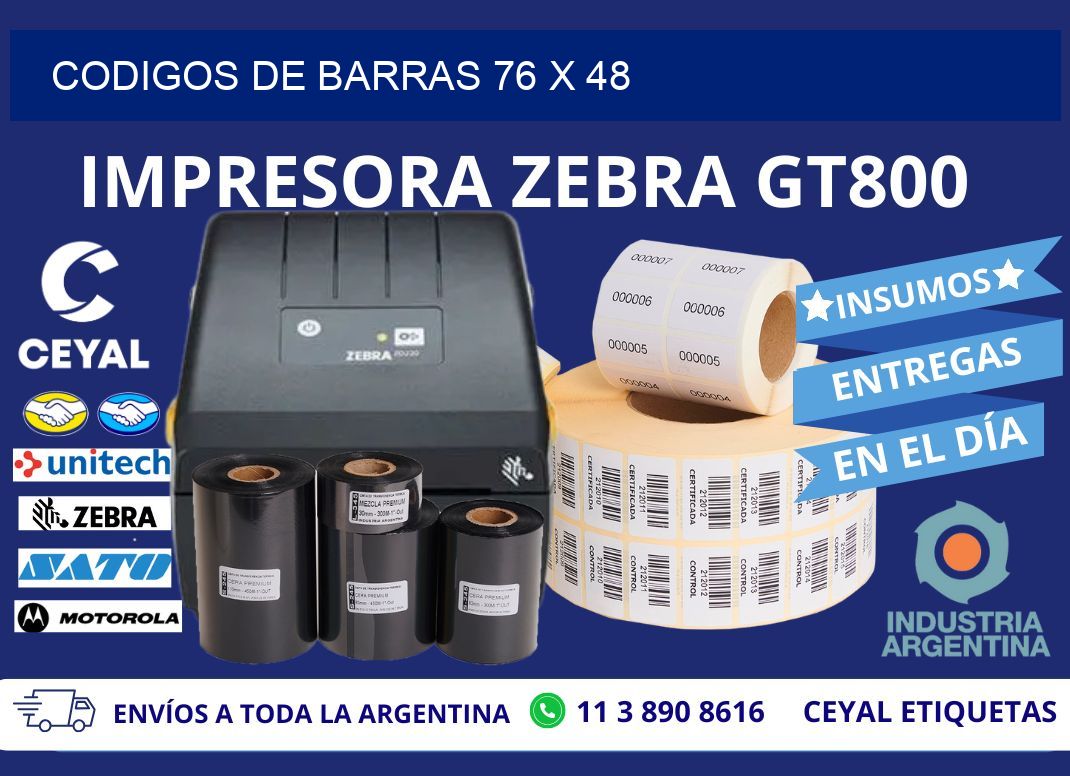 CODIGOS DE BARRAS 76 x 48