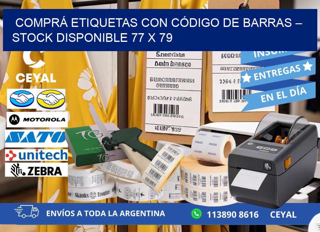 COMPRÁ ETIQUETAS CON CÓDIGO DE BARRAS – STOCK DISPONIBLE 77 x 79