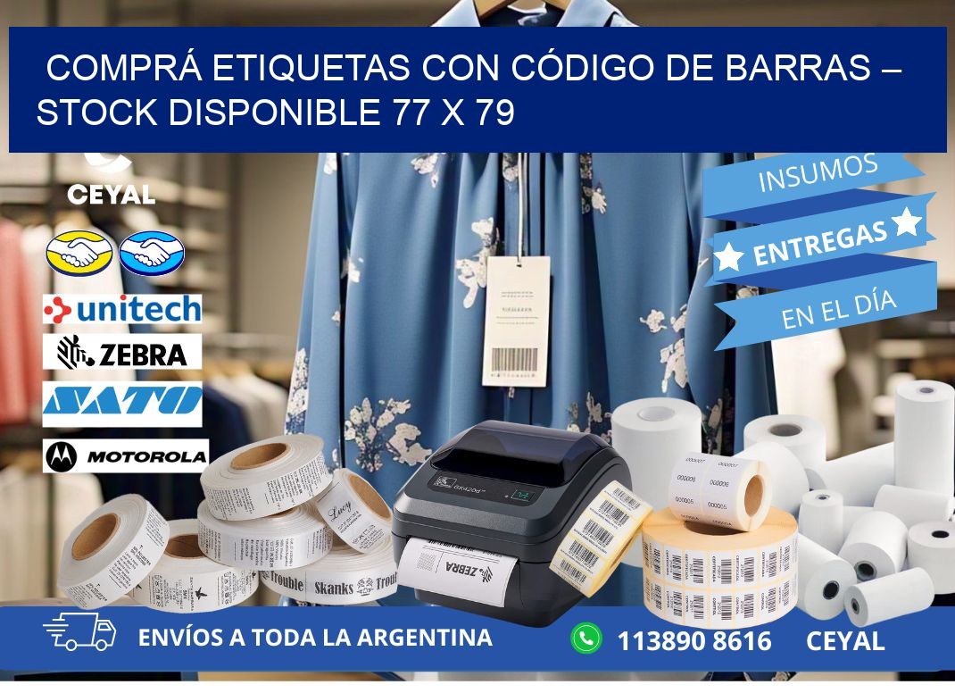 COMPRÁ ETIQUETAS CON CÓDIGO DE BARRAS – STOCK DISPONIBLE 77 x 79