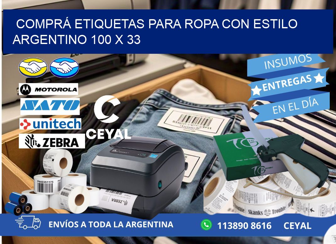 COMPRÁ ETIQUETAS PARA ROPA CON ESTILO ARGENTINO 100 x 33