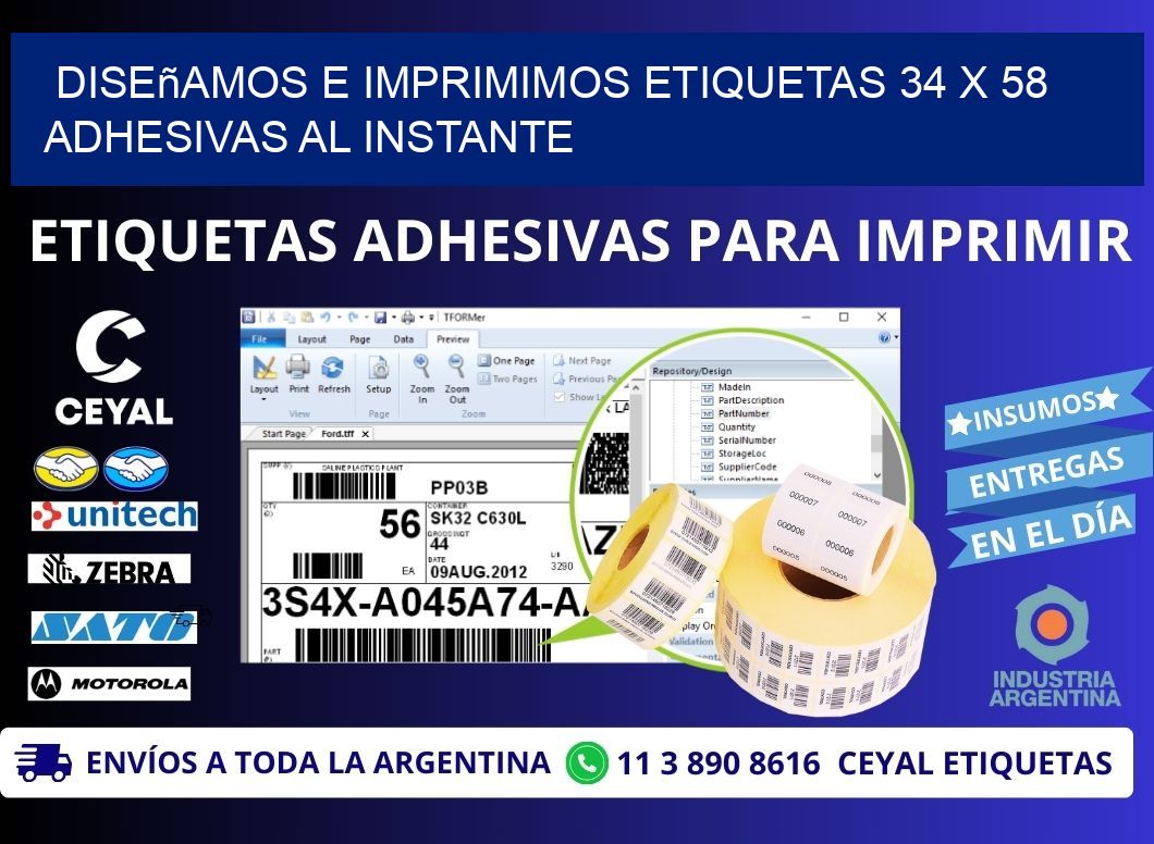 Diseñamos e Imprimimos Etiquetas 34 x 58 Adhesivas al Instante