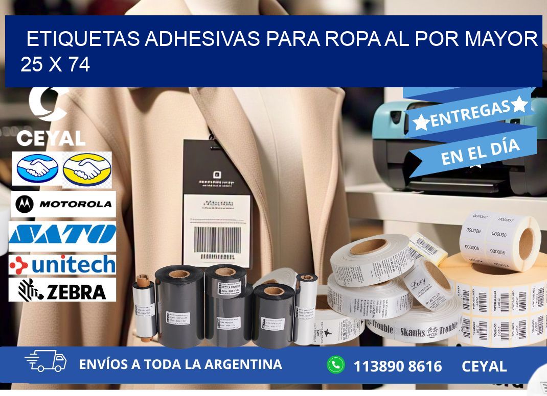 ETIQUETAS ADHESIVAS PARA ROPA AL POR MAYOR 25 x 74