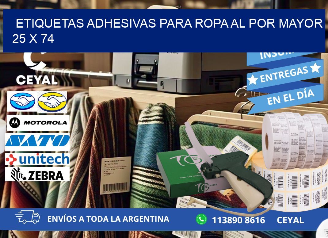 ETIQUETAS ADHESIVAS PARA ROPA AL POR MAYOR 25 x 74