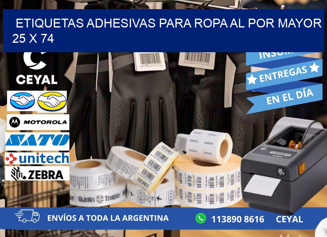 ETIQUETAS ADHESIVAS PARA ROPA AL POR MAYOR 25 x 74