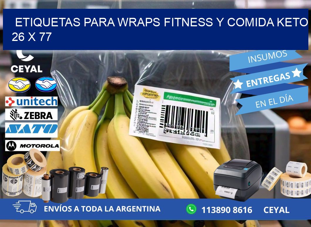 Etiquetas para wraps fitness y comida keto 26 x 77