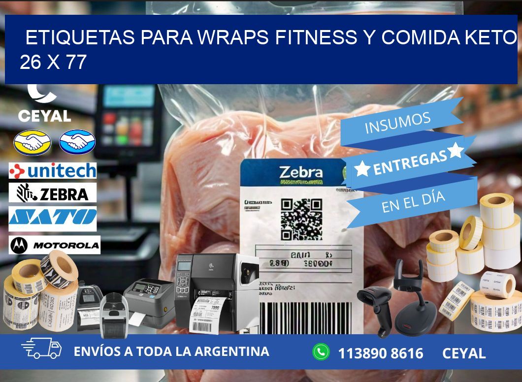 Etiquetas para wraps fitness y comida keto 26 x 77