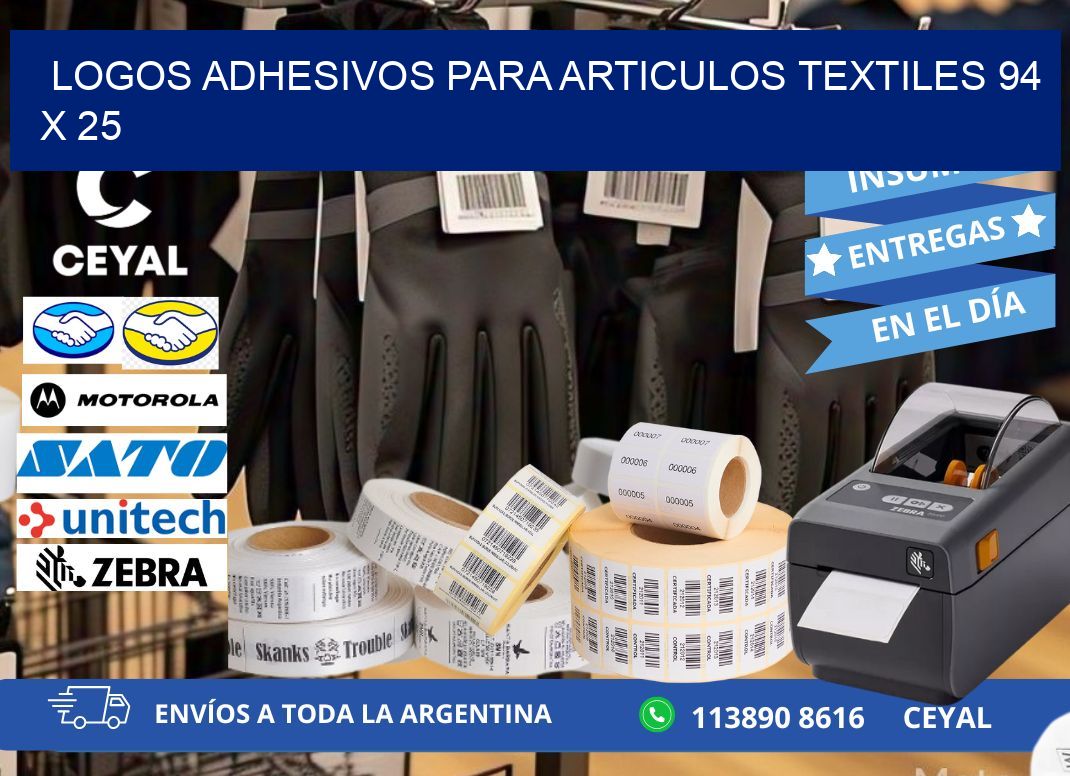 LOGOS ADHESIVOS PARA ARTICULOS TEXTILES 94 x 25