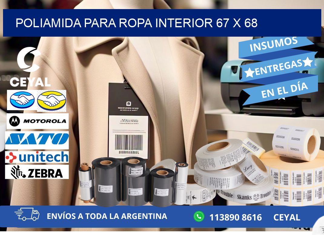 POLIAMIDA PARA ROPA INTERIOR 67 x 68