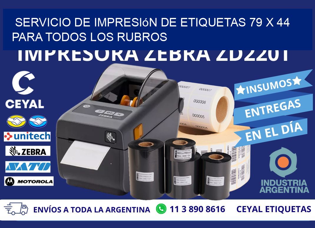 Servicio de Impresión de Etiquetas 79 x 44 para Todos los Rubros