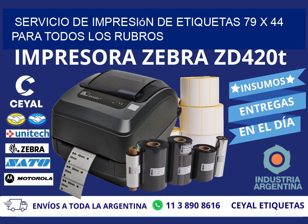 Servicio de Impresión de Etiquetas 79 x 44 para Todos los Rubros