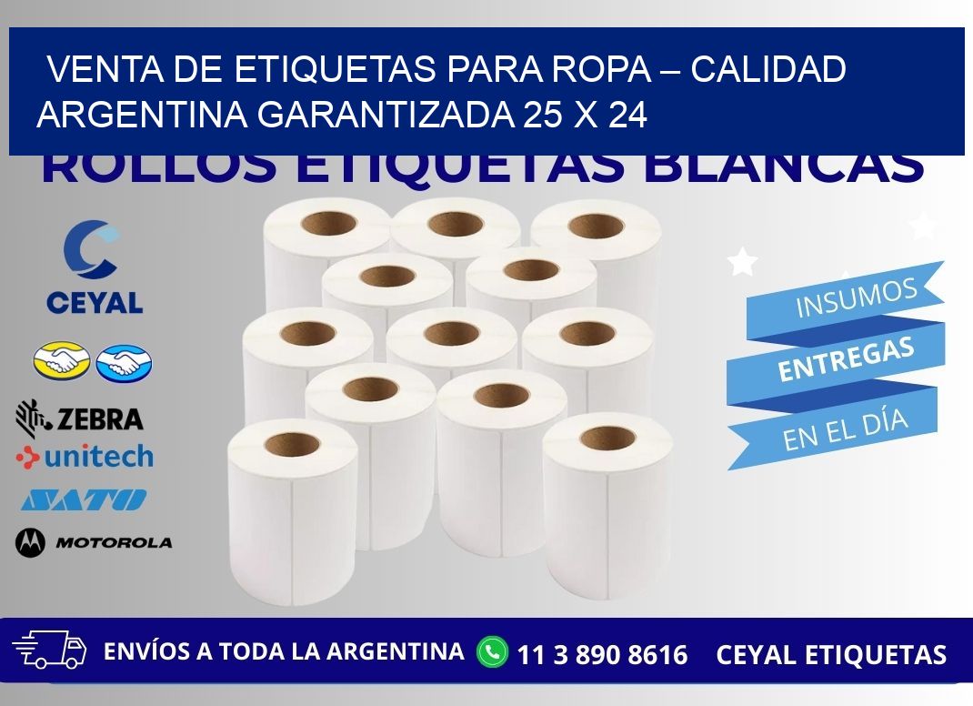 VENTA DE ETIQUETAS PARA ROPA – CALIDAD ARGENTINA GARANTIZADA 25 x 24