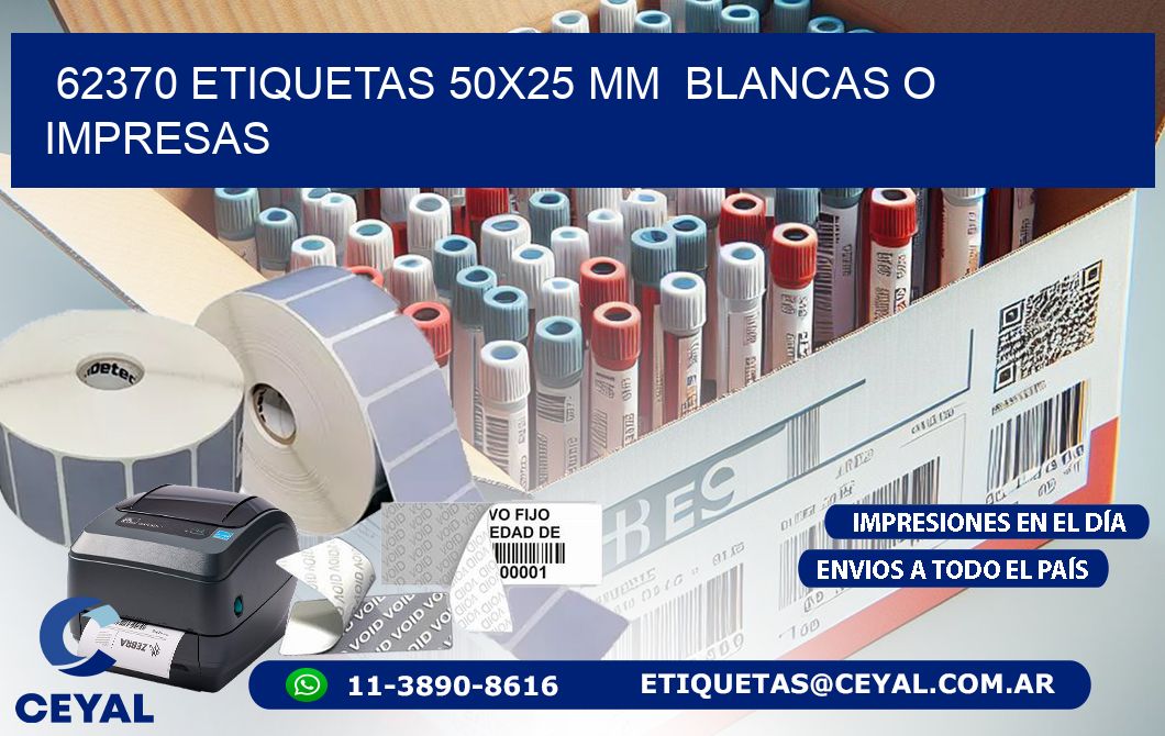 62370 ETIQUETAS 50x25 mm  BLANCAS O IMPRESAS