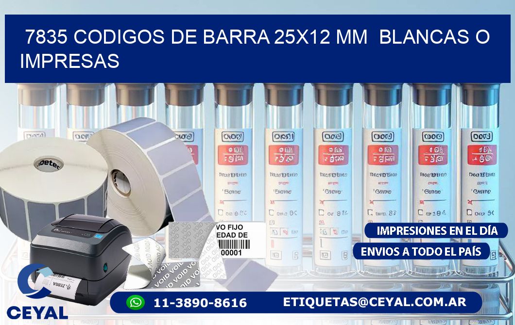 7835 CODIGOS DE BARRA 25x12 mm  BLANCAS O IMPRESAS