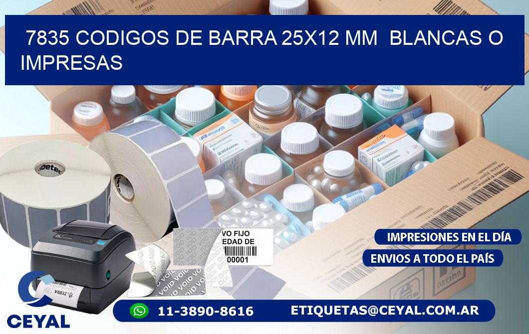 7835 CODIGOS DE BARRA 25x12 mm  BLANCAS O IMPRESAS