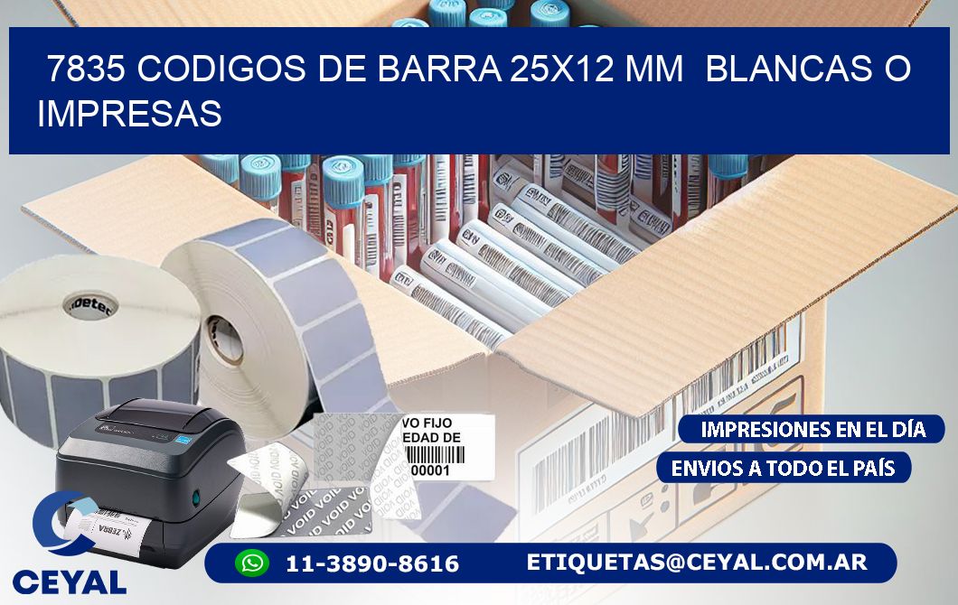 7835 CODIGOS DE BARRA 25x12 mm  BLANCAS O IMPRESAS