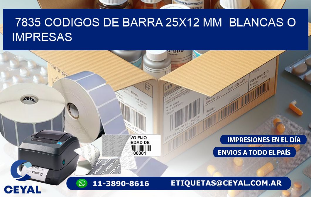 7835 CODIGOS DE BARRA 25x12 mm  BLANCAS O IMPRESAS