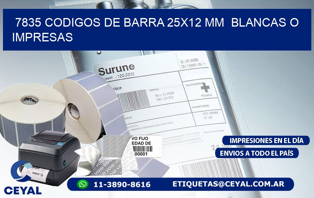 7835 CODIGOS DE BARRA 25x12 mm  BLANCAS O IMPRESAS