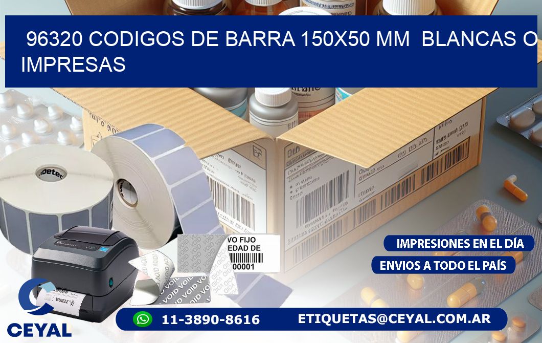 96320 CODIGOS DE BARRA 150x50 mm BLANCAS O IMPRESAS