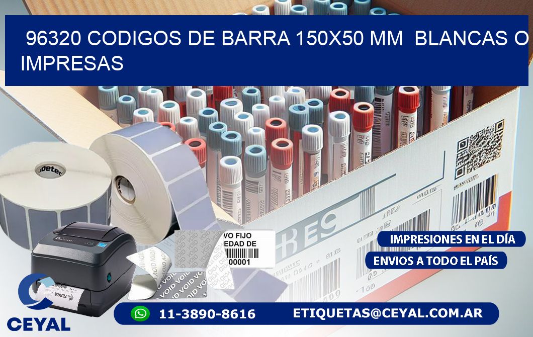 96320 CODIGOS DE BARRA 150x50 mm BLANCAS O IMPRESAS
