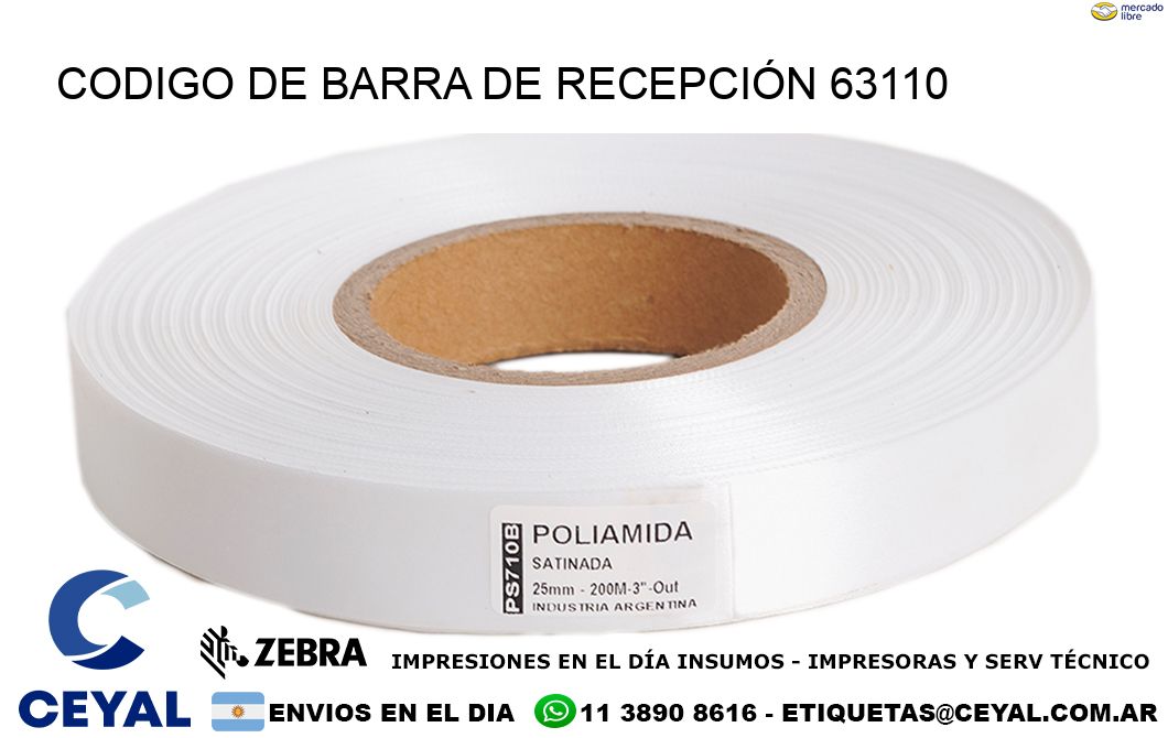 CODIGO DE BARRA DE RECEPCIÓN 63110