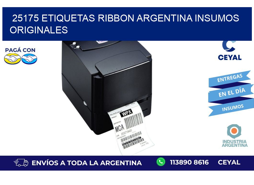 25175 etiquetas ribbon argentina INSUMOS ORIGINALES