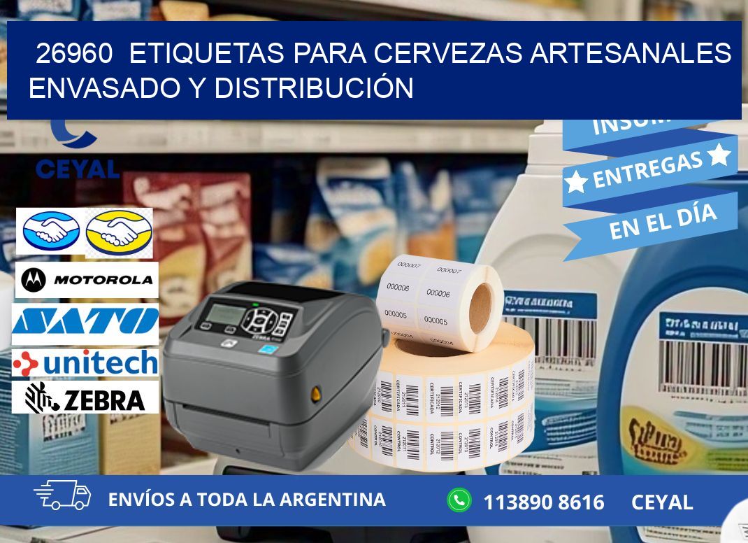 26960 ETIQUETAS PARA CERVEZAS ARTESANALES ENVASADO Y DISTRIBUCIÓN