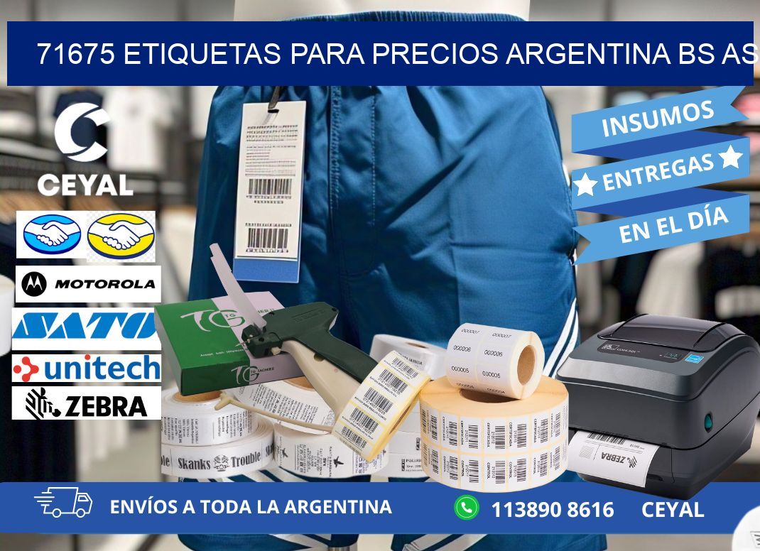 71675 ETIQUETAS PARA PRECIOS ARGENTINA BS AS