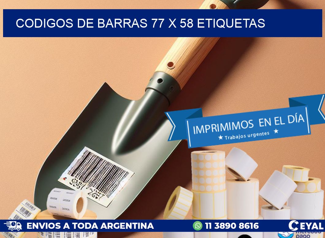 codigos de barras 77 x 58 etiquetas