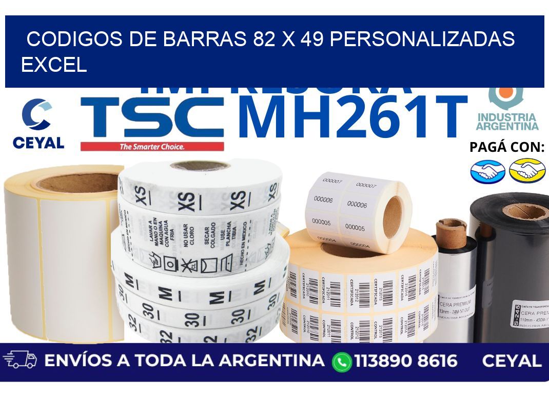 codigos de barras 82 x 49 personalizadas excel