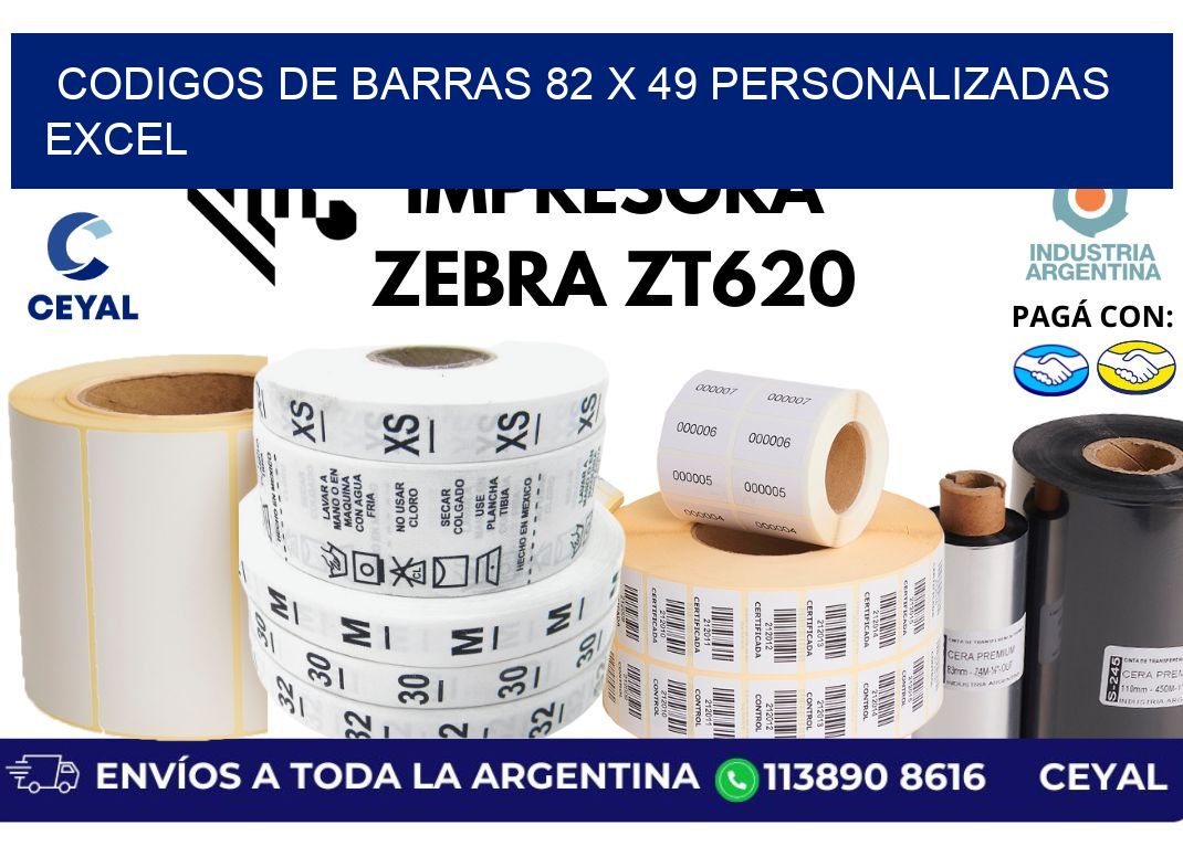 codigos de barras 82 x 49 personalizadas excel