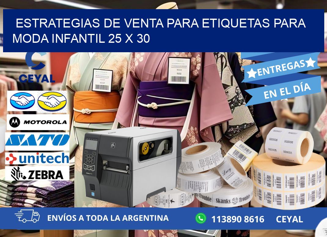Estrategias de Venta para Etiquetas para Moda Infantil 25 x 30