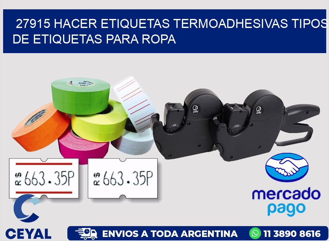 27915 hacer etiquetas termoadhesivas tipos de etiquetas para ropa