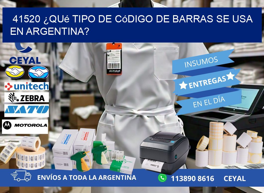 41520 ¿Qué tipo de código de barras se usa en Argentina?