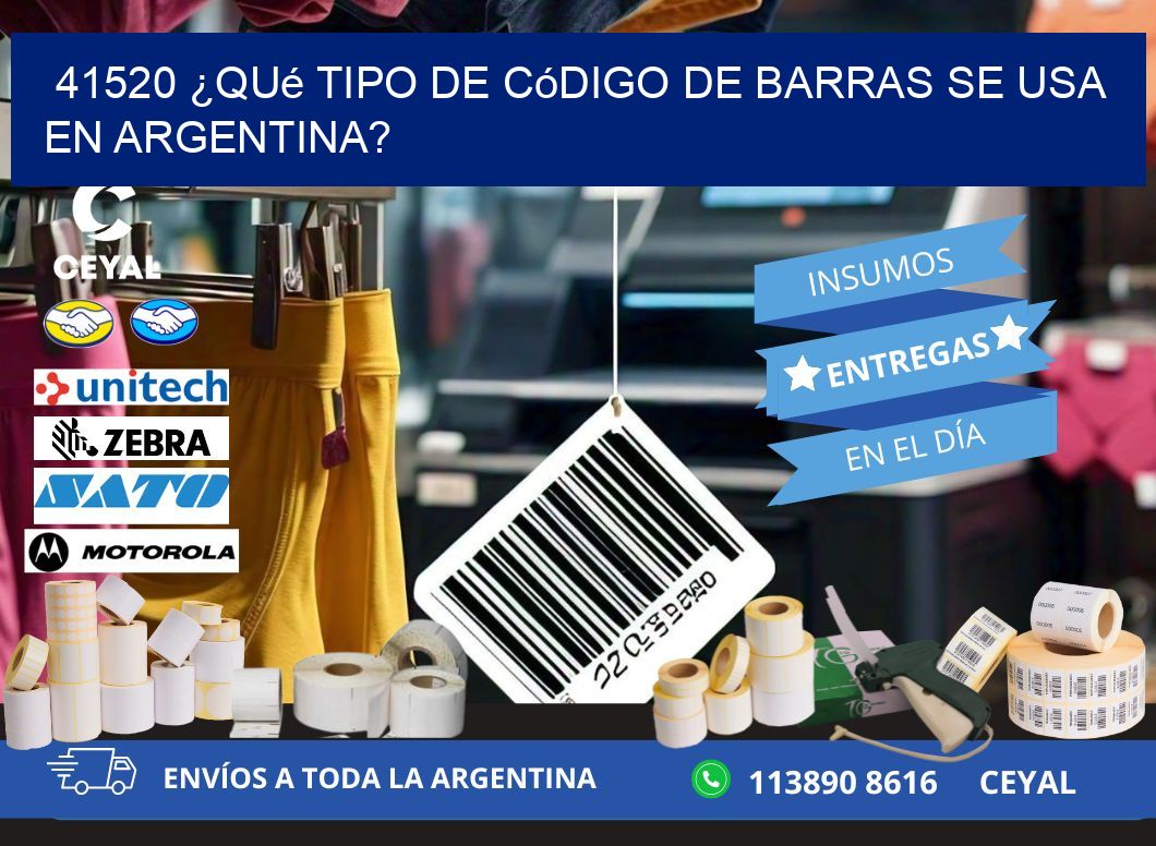 41520 ¿Qué tipo de código de barras se usa en Argentina?