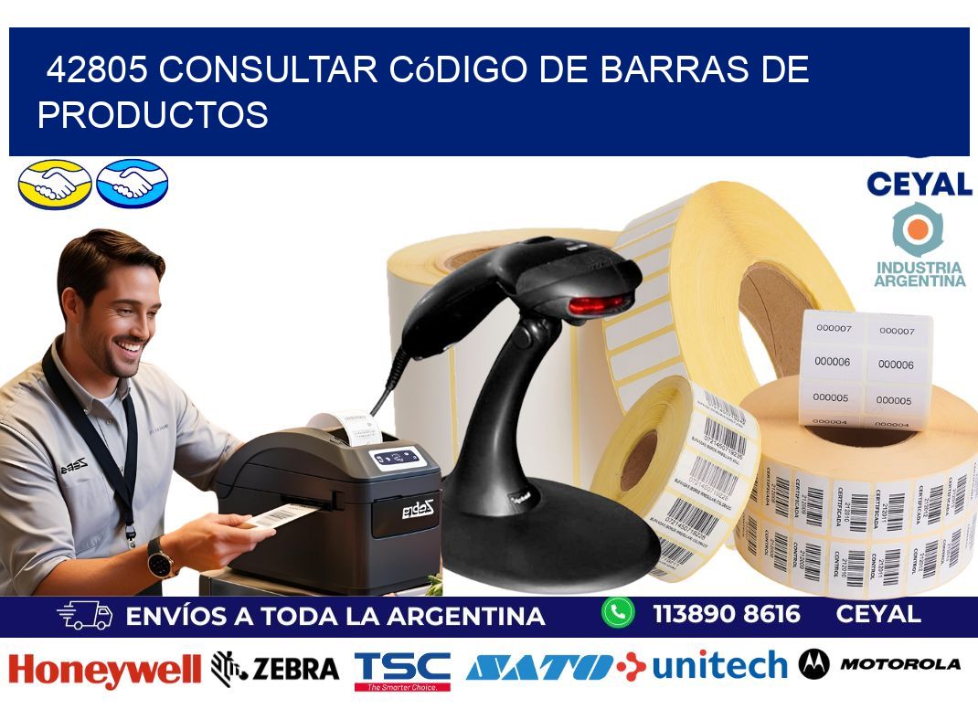 42805 Consultar código de barras de productos