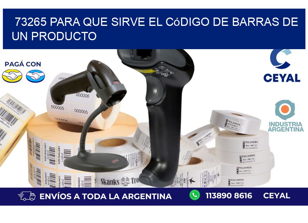 73265 Para que sirve el código de barras de un producto