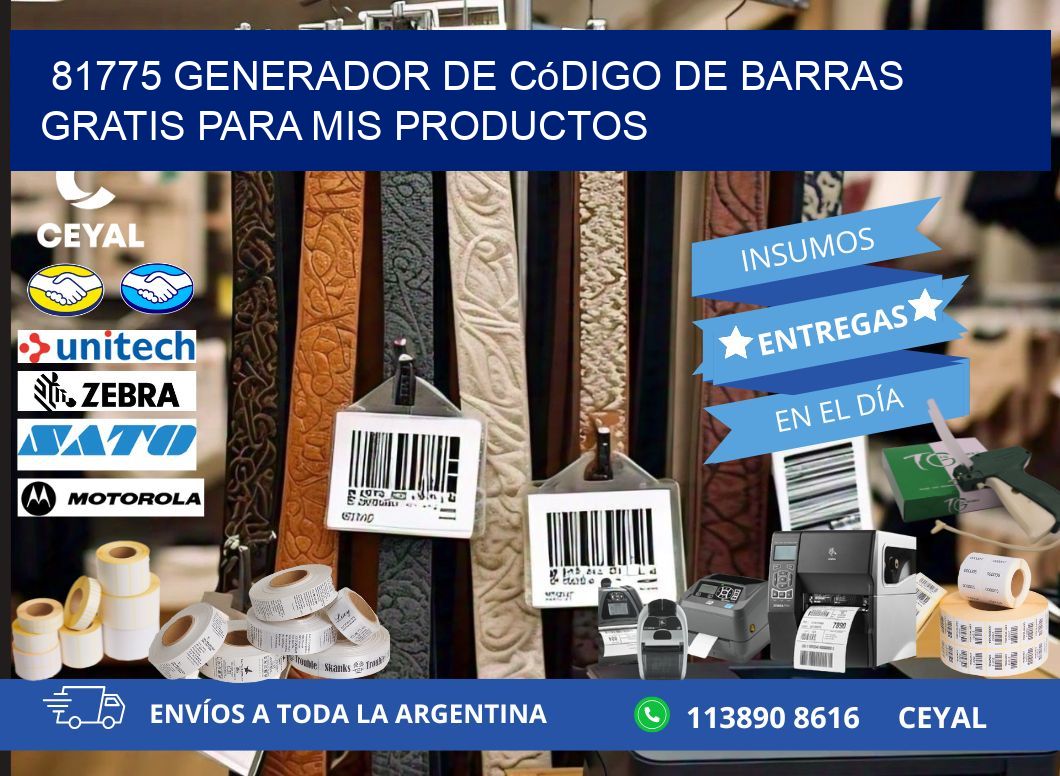 81775 Generador de código de barras gratis para mis productos