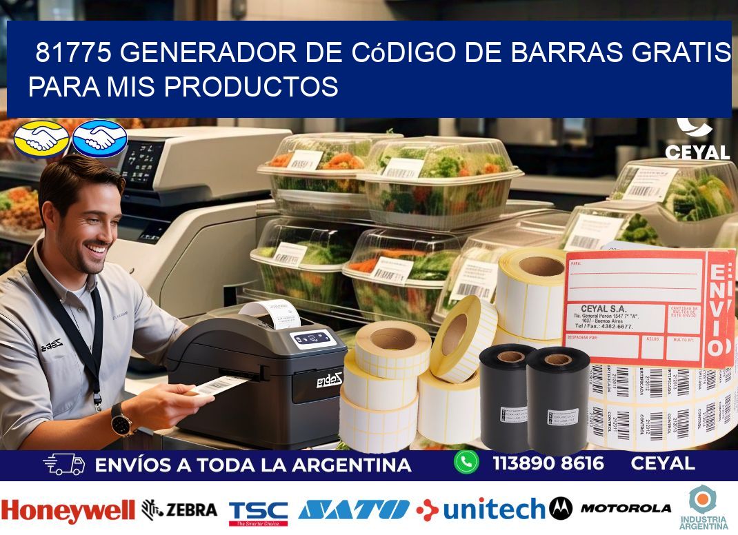 81775 Generador de código de barras gratis para mis productos