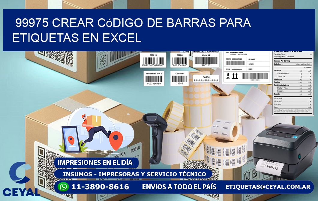 99975 Crear código de barras para etiquetas en Excel