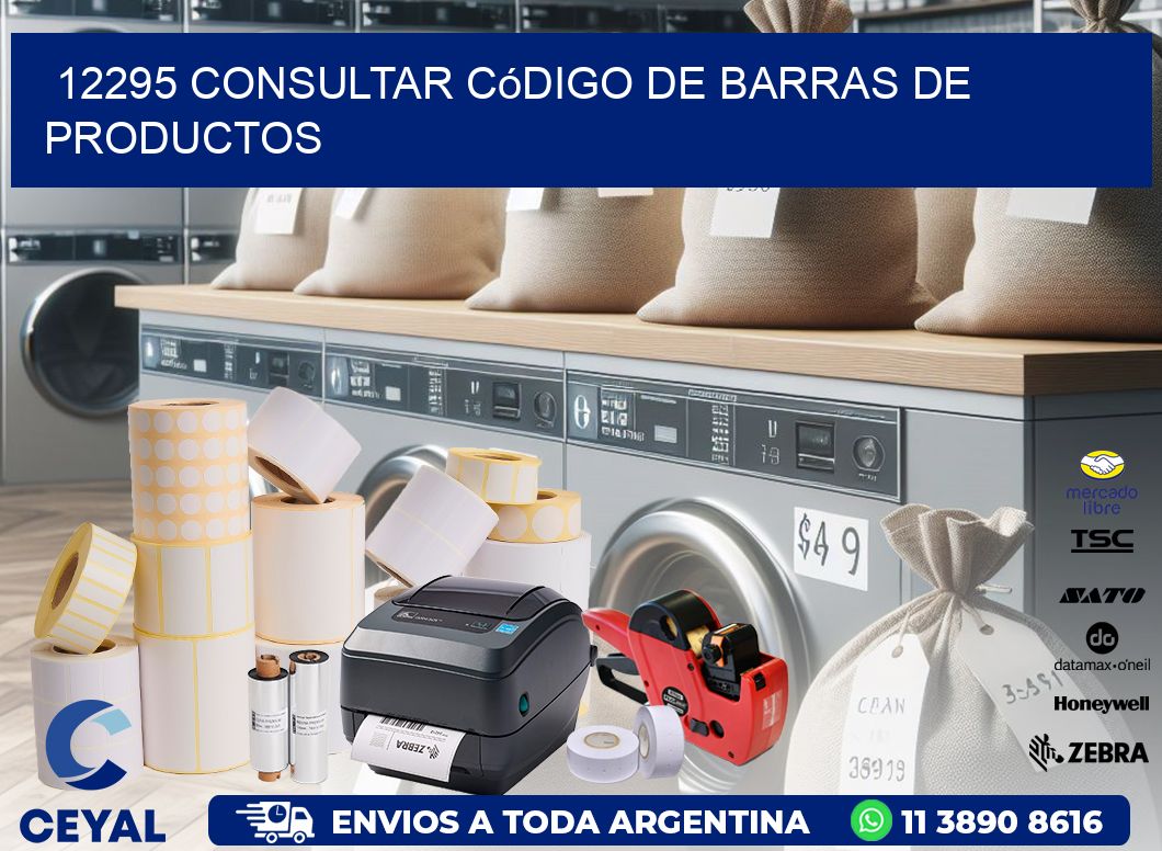 12295 Consultar código de barras de productos