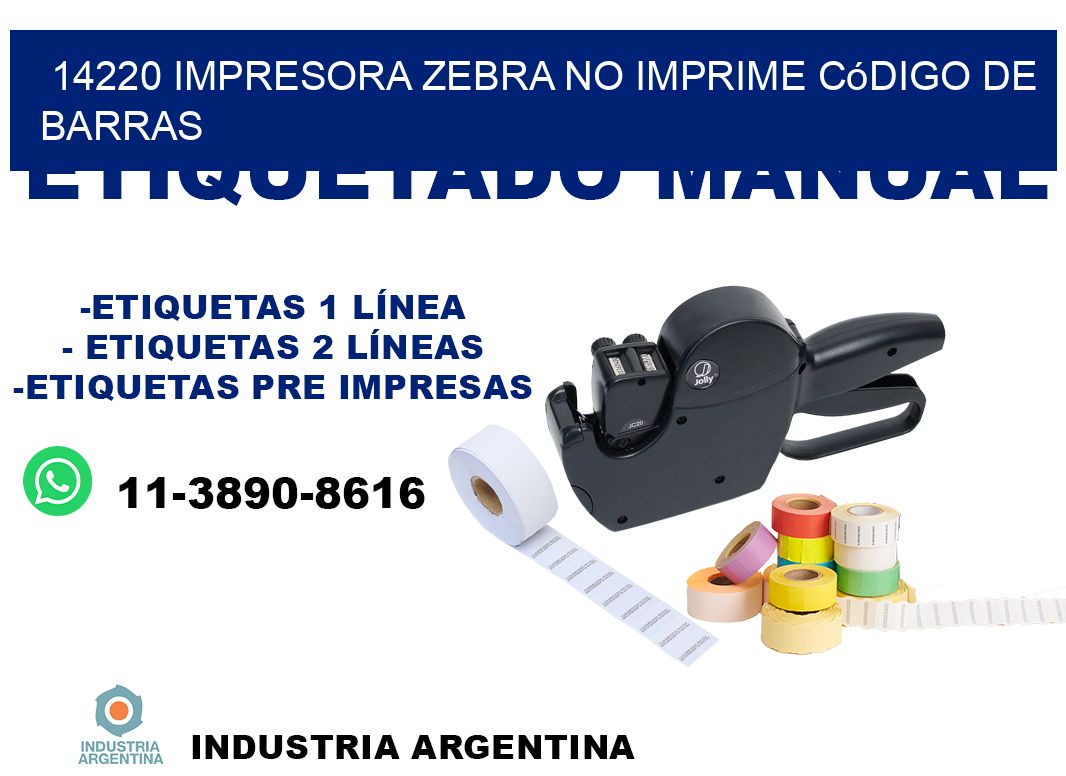 14220 impresora Zebra no imprime código de barras