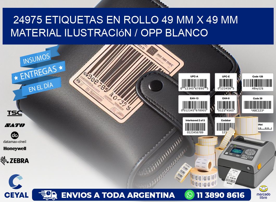 24975 Etiquetas en rollo 49 mm x 49 mm material Ilustración / OPP Blanco